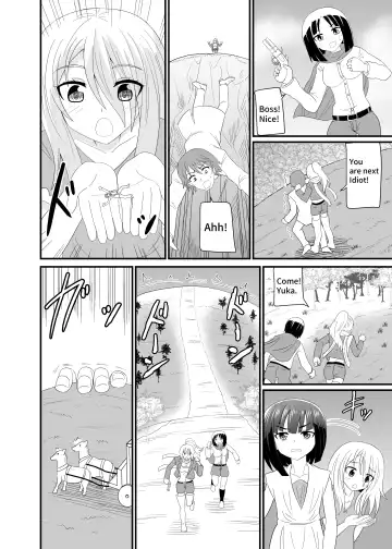 [Shivharu] The Executioner and the Giant Girl 2 - Fhentai - Page 13