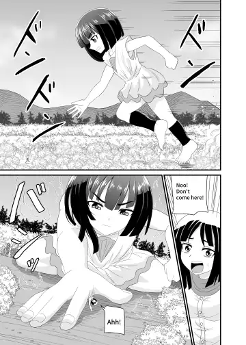 [Shivharu] The Executioner and the Giant Girl 2 - Fhentai - Page 16