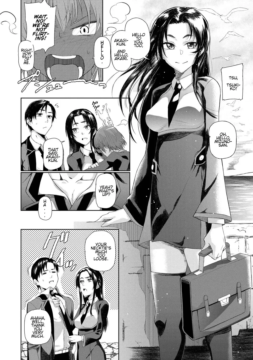 [Uono Shinome] B-Route Fhentai - Page 2