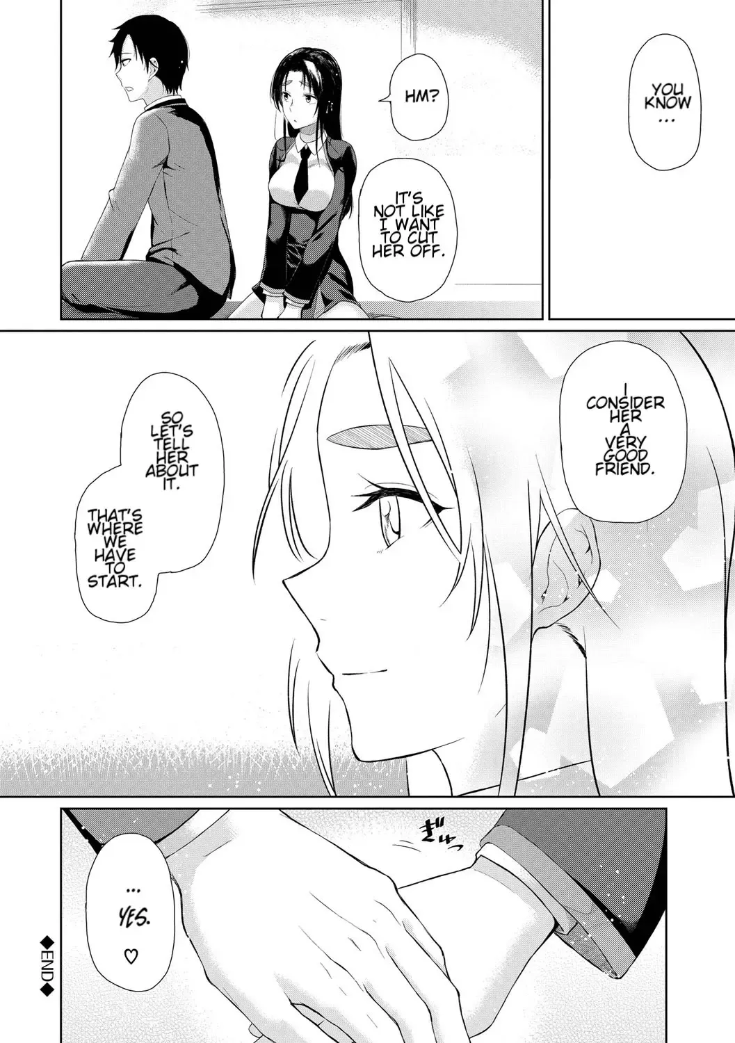 [Uono Shinome] B-Route Fhentai - Page 22