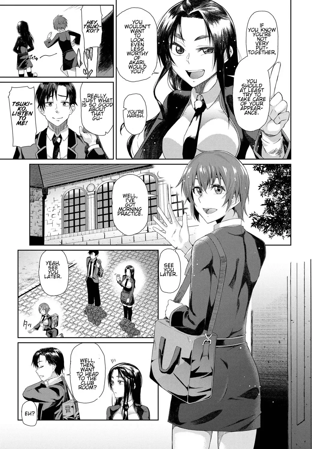 [Uono Shinome] B-Route Fhentai - Page 3