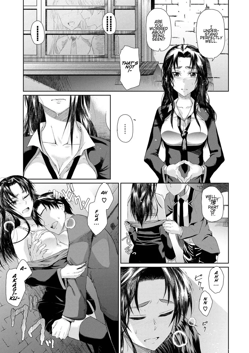 [Uono Shinome] B-Route Fhentai - Page 5
