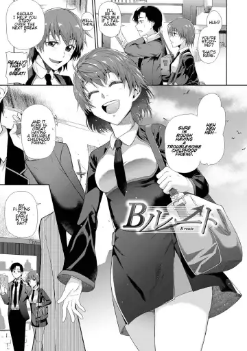 Read [Uono Shinome] B-Route - Fhentai