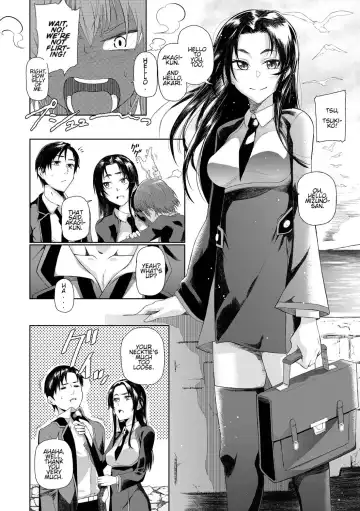 [Uono Shinome] B-Route Fhentai - Page 2