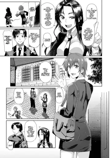 [Uono Shinome] B-Route Fhentai - Page 3
