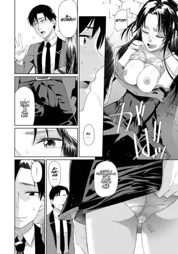 [Uono Shinome] B-Route Fhentai - Page 6