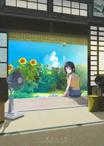 [Yoikorogashi] Inyou no Gi | 淫孕的仪式 Fhentai - Page 110