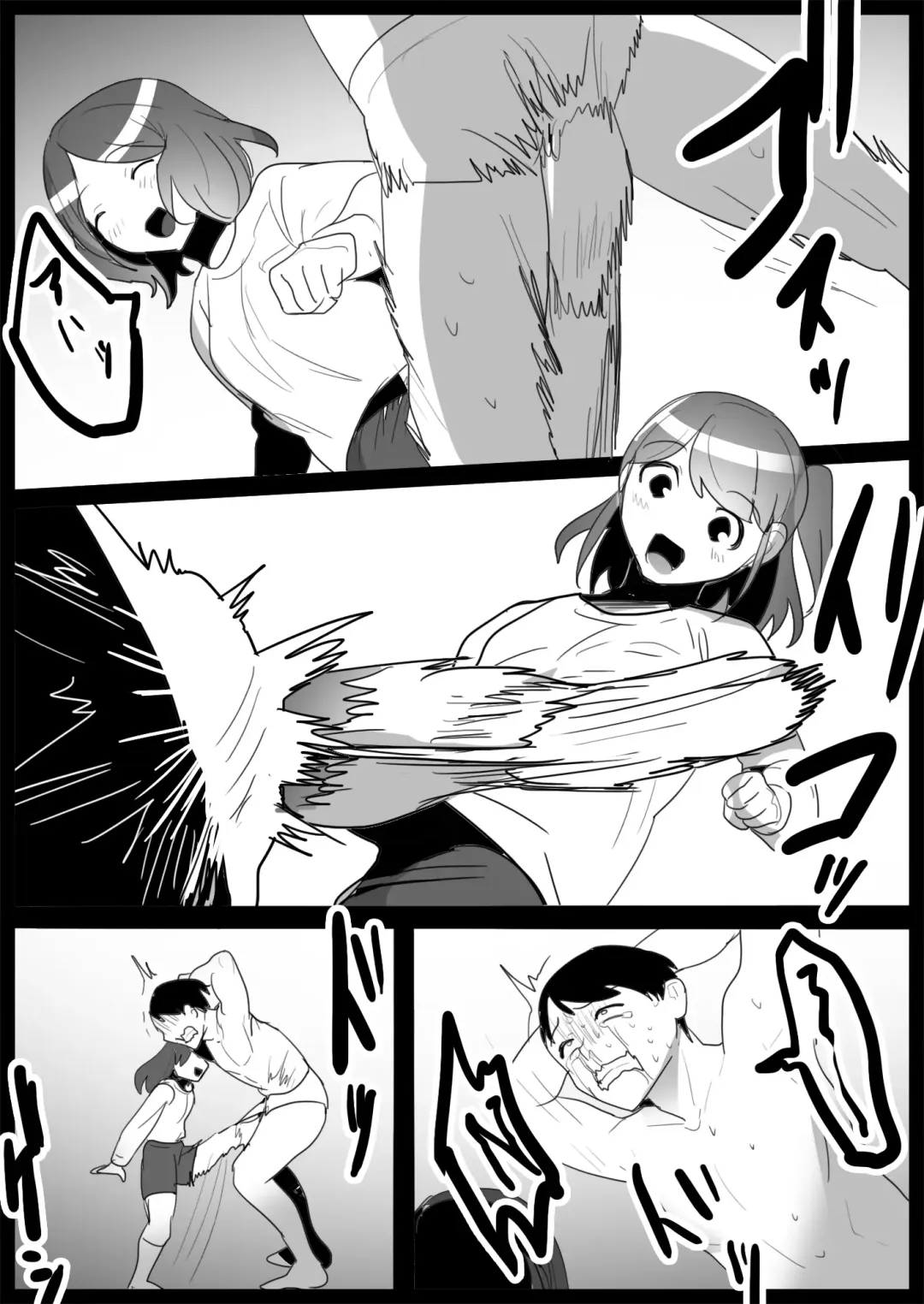 [Toppogi] Ojou-sama Gakkou no Makegumi Ijime 2 Fhentai - Page 25