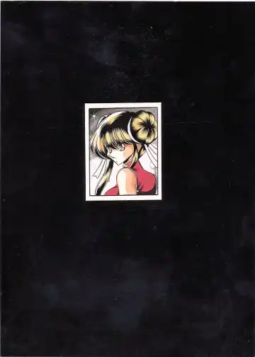 [Horikawa Gorou] Star Fhentai - Page 59