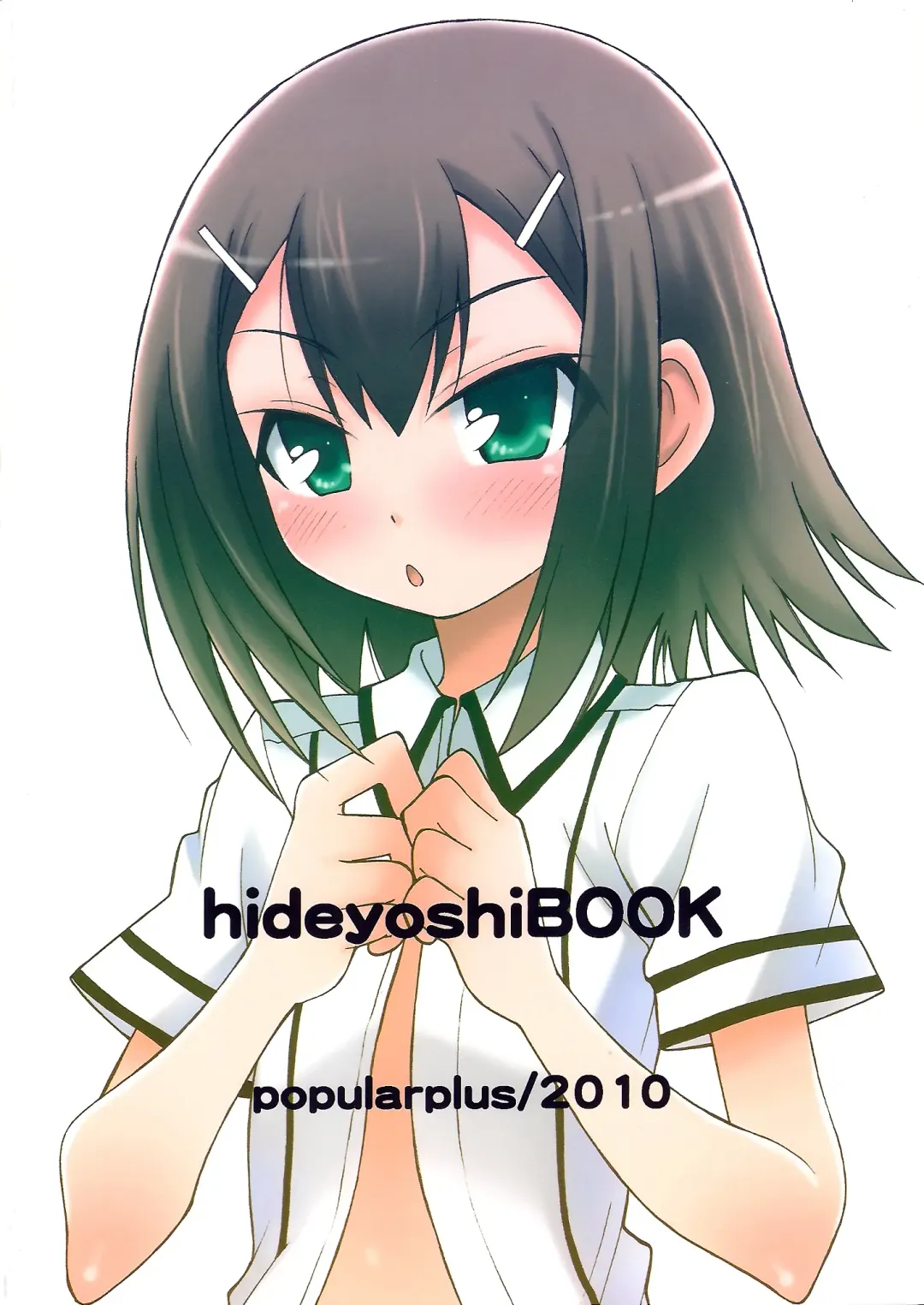 [Plus] Boku to Hideyoshi to Naisho no Yorimichi Fhentai - Page 34