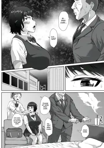 [Sayryu] Hajime no Saiin Enkou Fhentai - Page 4