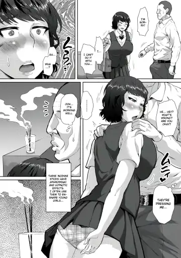 [Sayryu] Hajime no Saiin Enkou Fhentai - Page 6