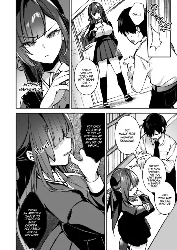 [Zeroshiki Kouichi] Hypnosis 1 (uncensored) Fhentai - Page 15