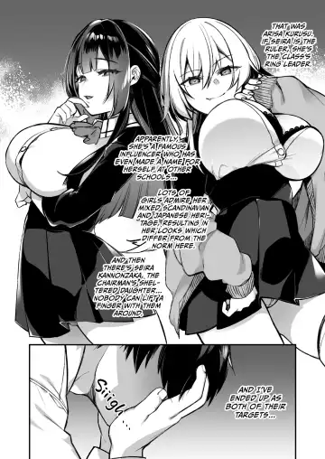 [Zeroshiki Kouichi] Hypnosis 1 (uncensored) Fhentai - Page 9