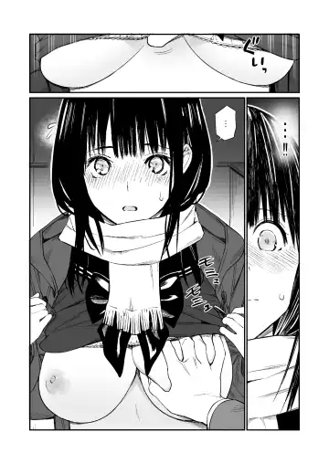 [Hoshi To Lucky] Oji-san de Umeru Ana (decensored) Fhentai - Page 15
