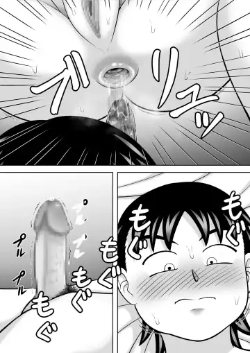 [Kitamura Kouichi] Yuzu no Onedari | 柚的撒娇请求 Fhentai - Page 13