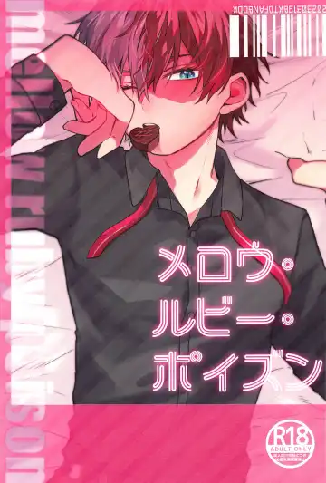 Read Mellow Ruby Poison - Fhentai