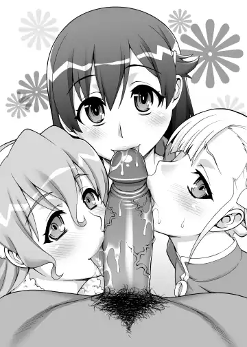 [Unagimaru] Half of PRISM (decensored) Fhentai - Page 11