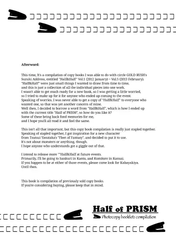 [Unagimaru] Half of PRISM (decensored) Fhentai - Page 24