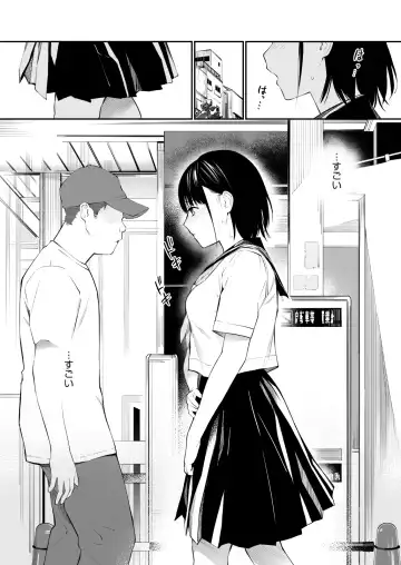 [Hoshi To Lucky] Ame no Hi wa, Honnori Chikubi (decensored) Fhentai - Page 15