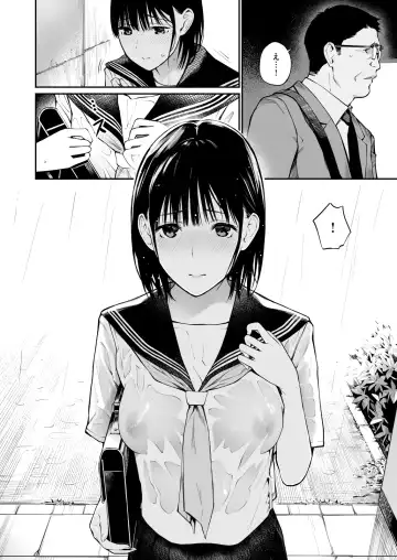 [Hoshi To Lucky] Ame no Hi wa, Honnori Chikubi (decensored) Fhentai - Page 30