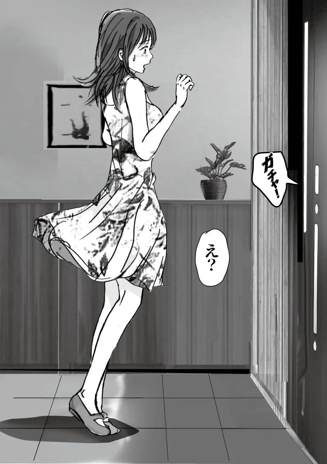 Kiyoka Mama wa Wakeari Sugi episode 01~08 Fhentai - Page 107