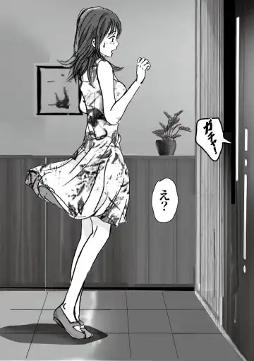 Kiyoka Mama wa Wakeari Sugi episode 01~08 Fhentai - Page 107