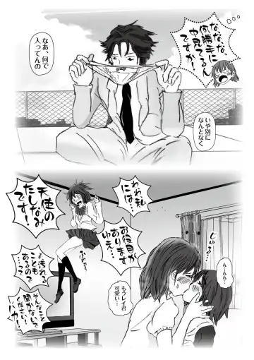 Kochira Tengoku! Kinshin Soukan man'en Boushika! Fhentai - Page 27