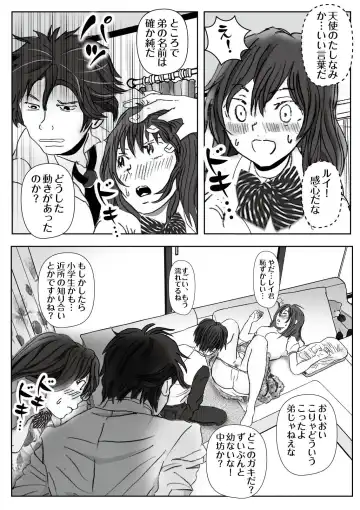 Kochira Tengoku! Kinshin Soukan man'en Boushika! Fhentai - Page 28