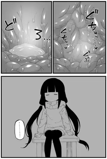 [Shiheki] OSG Chan round shallow manga Fhentai - Page 9
