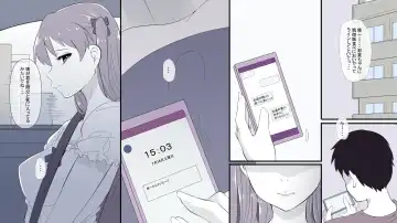 Ore no Shiranai  Uchi ni  Osananajimi ga  Mesu Ochi  Saserareteita Fhentai - Page 13