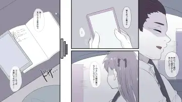 Ore no Shiranai  Uchi ni  Osananajimi ga  Mesu Ochi  Saserareteita Fhentai - Page 14