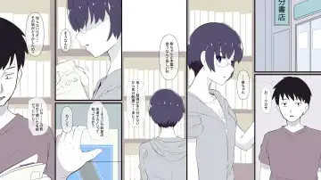 Ore no Shiranai  Uchi ni  Osananajimi ga  Mesu Ochi  Saserareteita Fhentai - Page 15