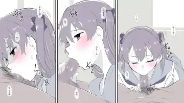 Ore no Shiranai  Uchi ni  Osananajimi ga  Mesu Ochi  Saserareteita Fhentai - Page 17