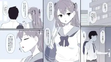 Ore no Shiranai  Uchi ni  Osananajimi ga  Mesu Ochi  Saserareteita Fhentai - Page 2