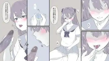 Ore no Shiranai  Uchi ni  Osananajimi ga  Mesu Ochi  Saserareteita Fhentai - Page 20