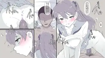 Ore no Shiranai  Uchi ni  Osananajimi ga  Mesu Ochi  Saserareteita Fhentai - Page 21