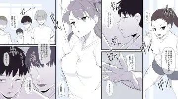 Ore no Shiranai  Uchi ni  Osananajimi ga  Mesu Ochi  Saserareteita Fhentai - Page 6