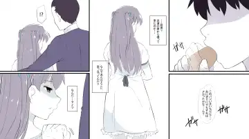 Ore no Shiranai  Uchi ni  Osananajimi ga  Mesu Ochi  Saserareteita Fhentai - Page 9