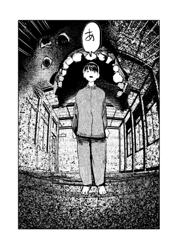 [Kouguti] Youko Ayako Fhentai - Page 4