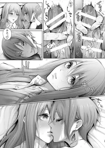 [Edogawa Roman] Kyou wa Kareshi de, Ashita wa Kanojo Fhentai - Page 90