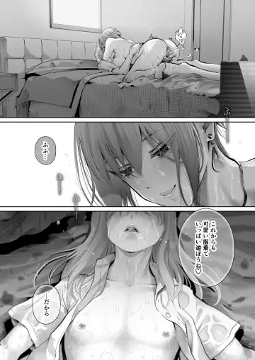 [Edogawa Roman] Kyou wa Kareshi de, Ashita wa Kanojo Fhentai - Page 99