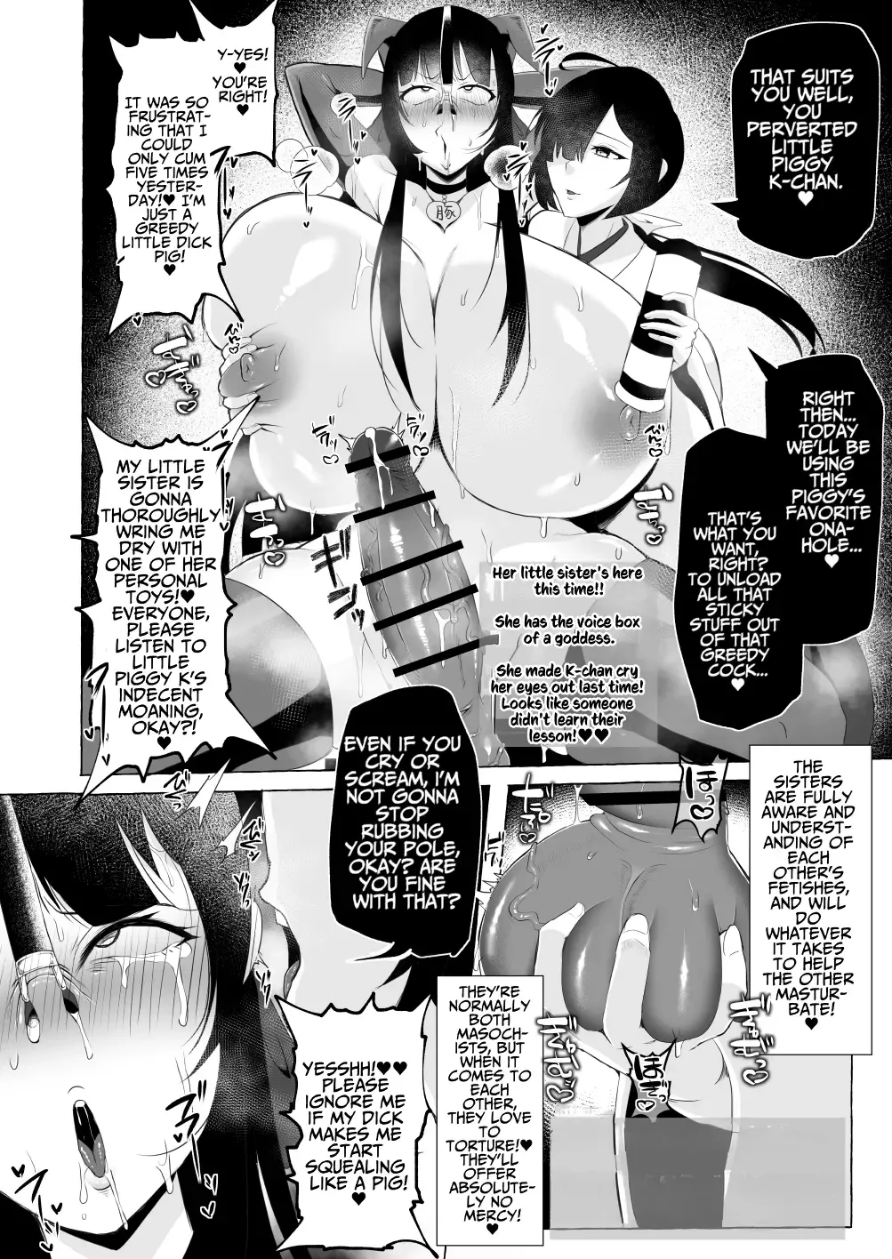 [Yukichi] Hentai Senzuri  Zanmai Dosukebe Sao Miko Shimai  | Lewd Dick Shrine Maidens Sisters Who Immerse Themselves In Perverted Masturbation Fhentai - Page 11