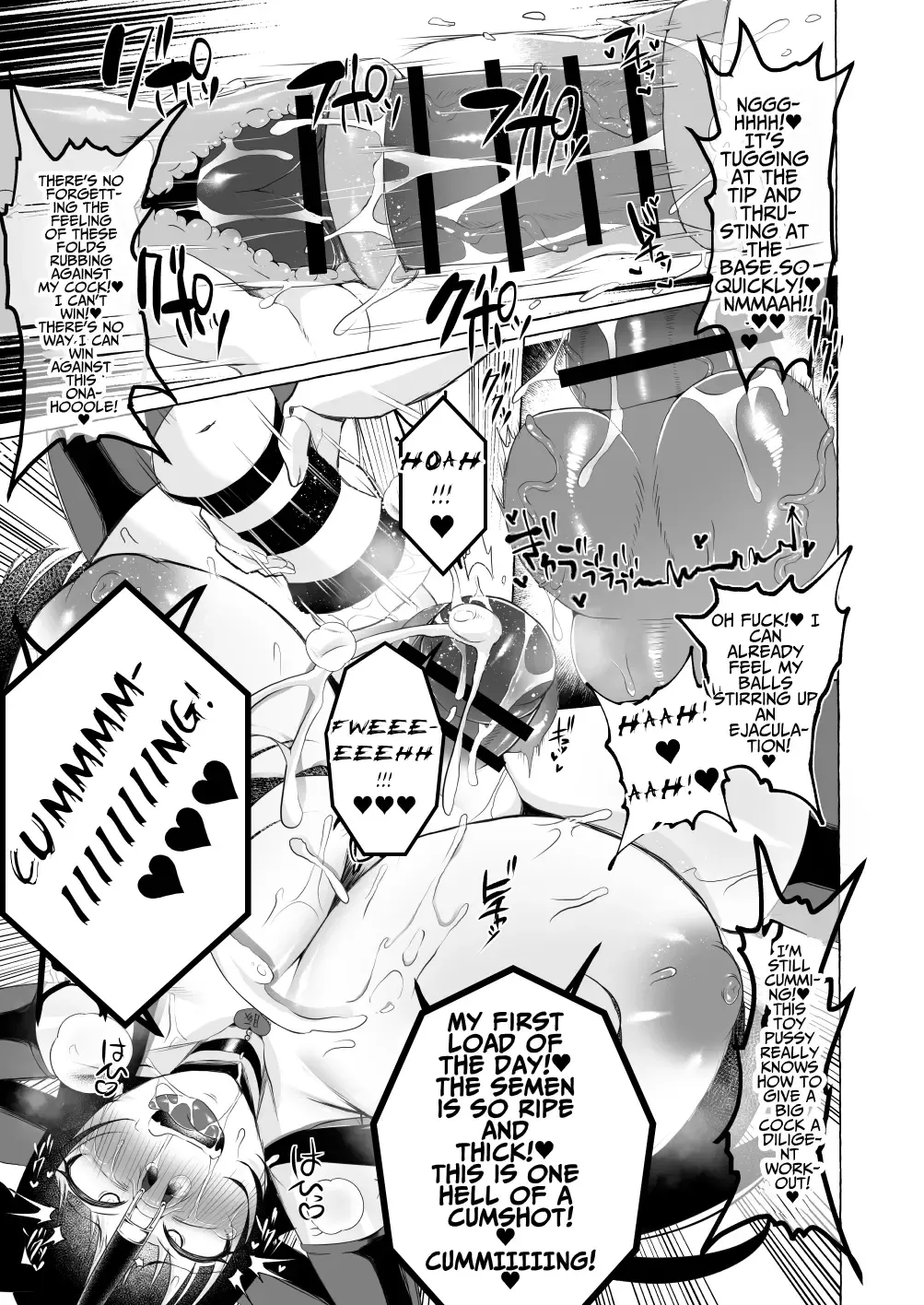 [Yukichi] Hentai Senzuri  Zanmai Dosukebe Sao Miko Shimai  | Lewd Dick Shrine Maidens Sisters Who Immerse Themselves In Perverted Masturbation Fhentai - Page 14