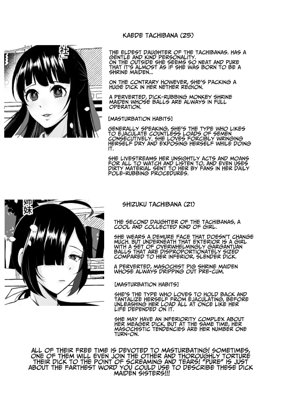 [Yukichi] Hentai Senzuri  Zanmai Dosukebe Sao Miko Shimai  | Lewd Dick Shrine Maidens Sisters Who Immerse Themselves In Perverted Masturbation Fhentai - Page 2