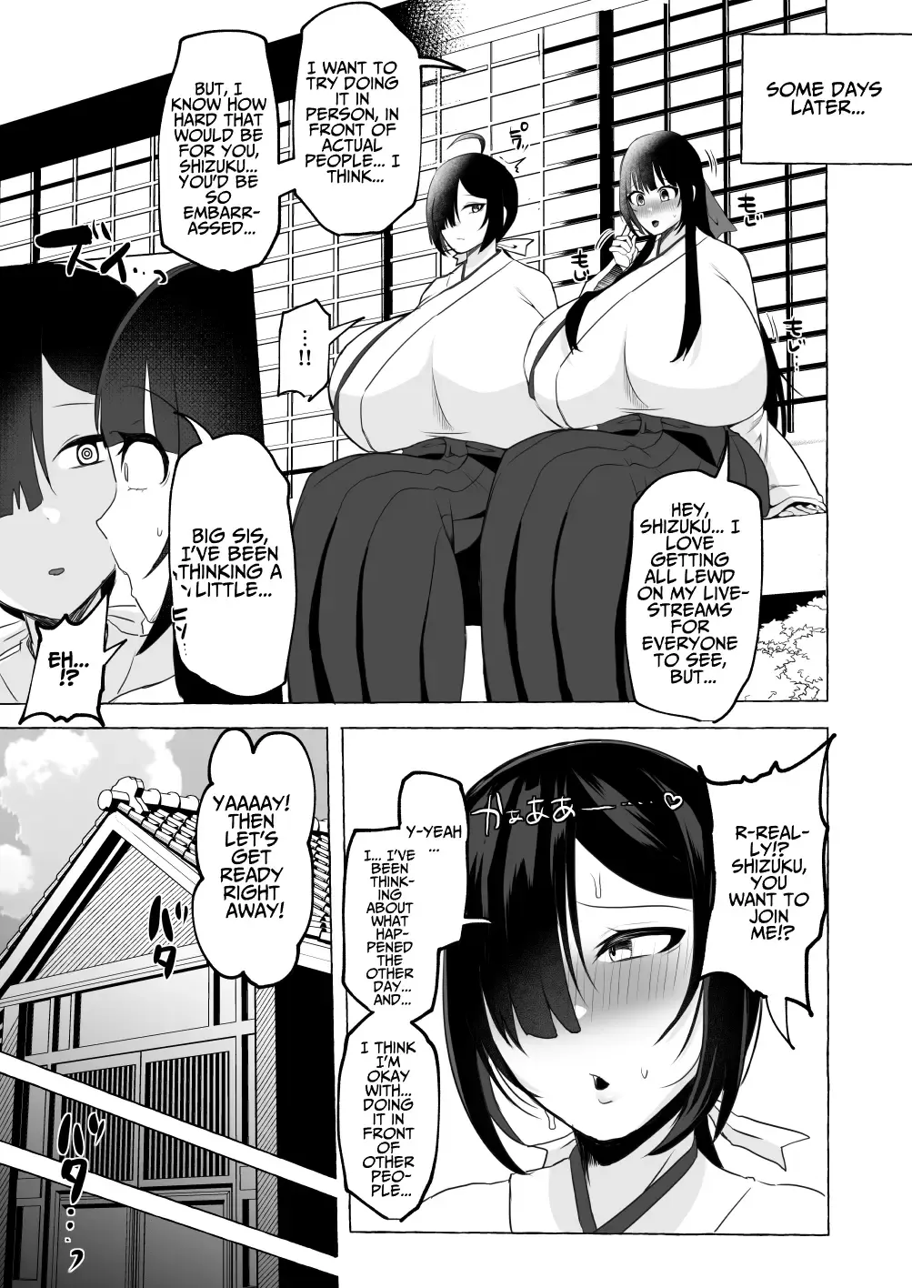 [Yukichi] Hentai Senzuri  Zanmai Dosukebe Sao Miko Shimai  | Lewd Dick Shrine Maidens Sisters Who Immerse Themselves In Perverted Masturbation Fhentai - Page 38
