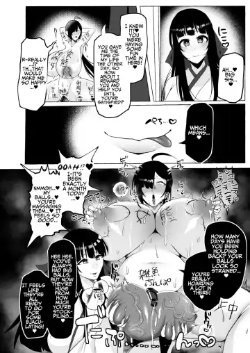 [Yukichi] Hentai Senzuri  Zanmai Dosukebe Sao Miko Shimai  | Lewd Dick Shrine Maidens Sisters Who Immerse Themselves In Perverted Masturbation Fhentai - Page 25
