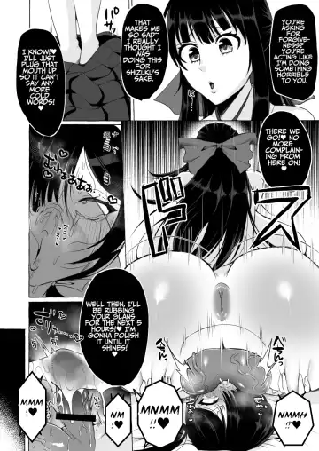 [Yukichi] Hentai Senzuri  Zanmai Dosukebe Sao Miko Shimai  | Lewd Dick Shrine Maidens Sisters Who Immerse Themselves In Perverted Masturbation Fhentai - Page 31