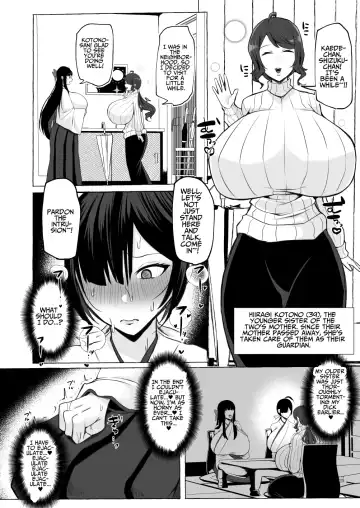 [Yukichi] Hentai Senzuri  Zanmai Dosukebe Sao Miko Shimai  | Lewd Dick Shrine Maidens Sisters Who Immerse Themselves In Perverted Masturbation Fhentai - Page 33