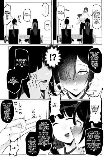 [Yukichi] Hentai Senzuri  Zanmai Dosukebe Sao Miko Shimai  | Lewd Dick Shrine Maidens Sisters Who Immerse Themselves In Perverted Masturbation Fhentai - Page 34